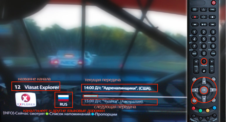 albis_osd