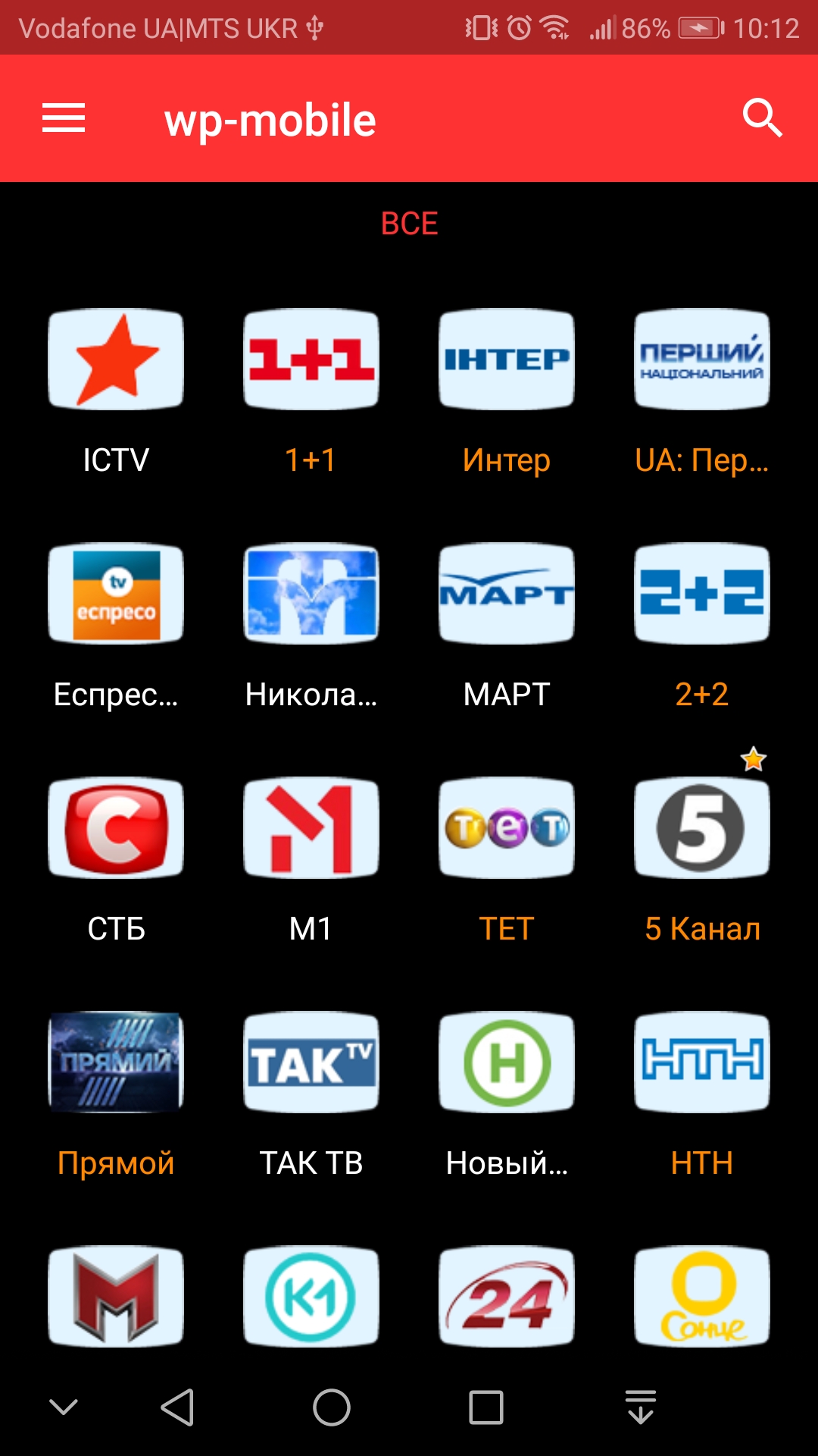 image-3